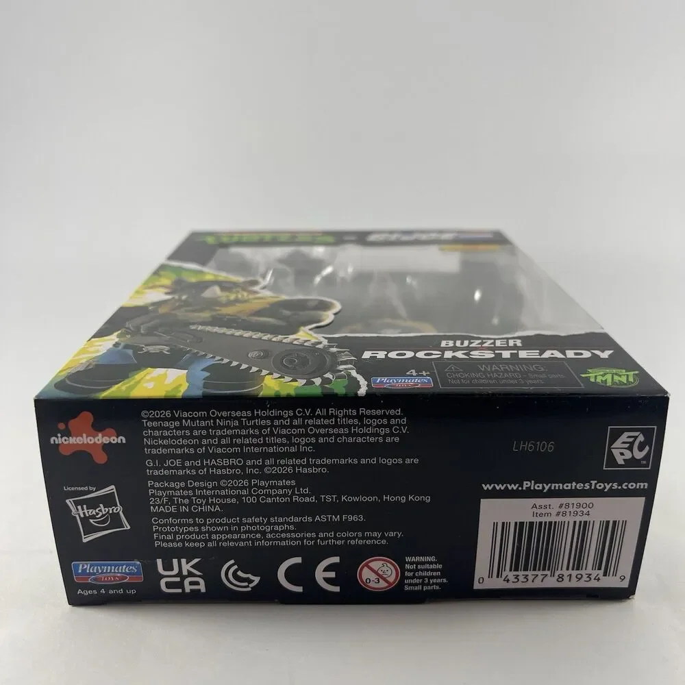 Playmates Toys item comes